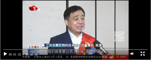 千亿球友会