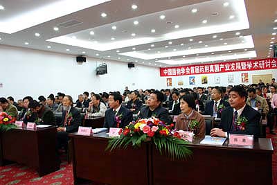 千亿球友会