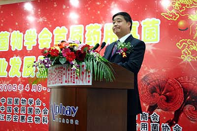 千亿球友会