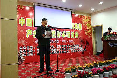 千亿球友会