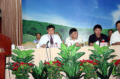 千亿球友会