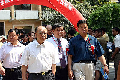 千亿球友会