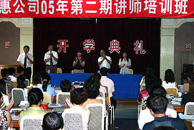 千亿球友会 千亿球友会