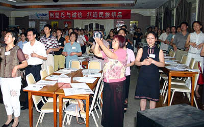 千亿球友会 千亿球友会