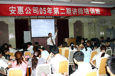 千亿球友会 千亿球友会