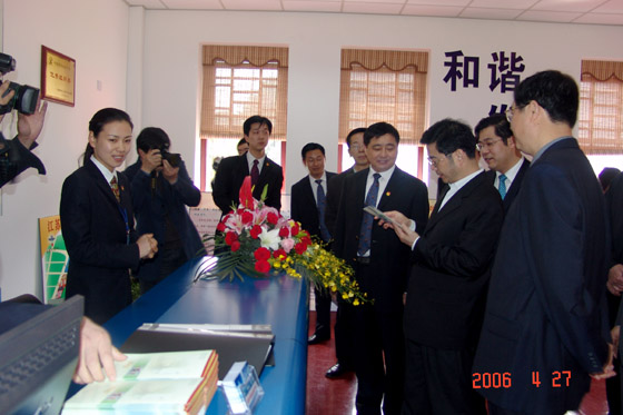 千亿球友会 千亿球友会
