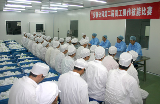 千亿球友会 千亿球友会