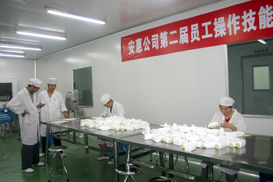 千亿球友会 千亿球友会