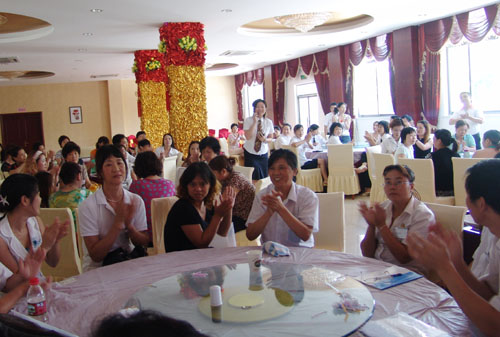 千亿球友会