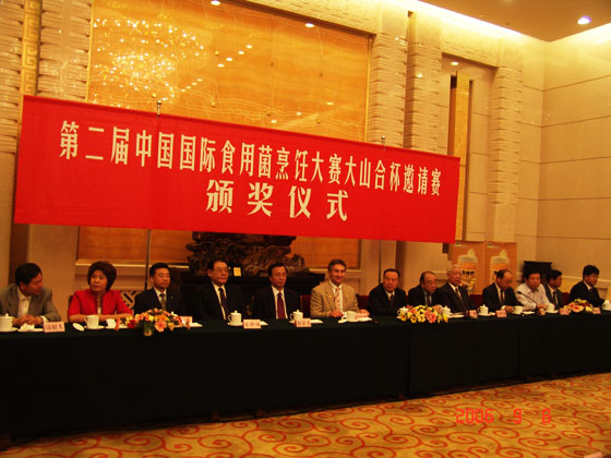千亿球友会 千亿球友会