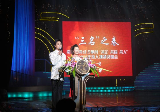 千亿球友会