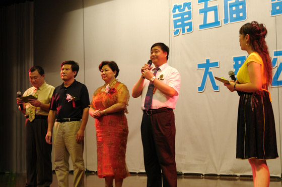 千亿球友会