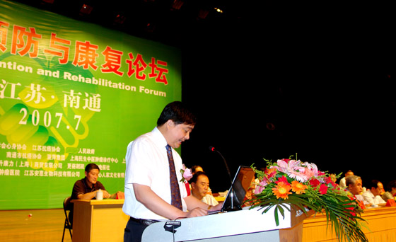 千亿球友会
