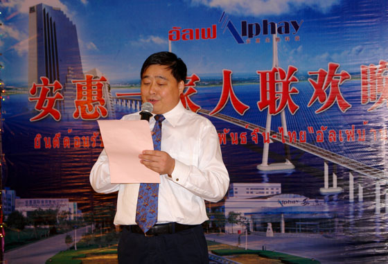 千亿球友会