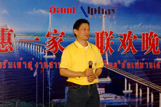 千亿球友会