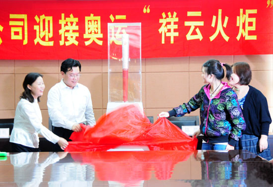 千亿球友会 千亿球友会