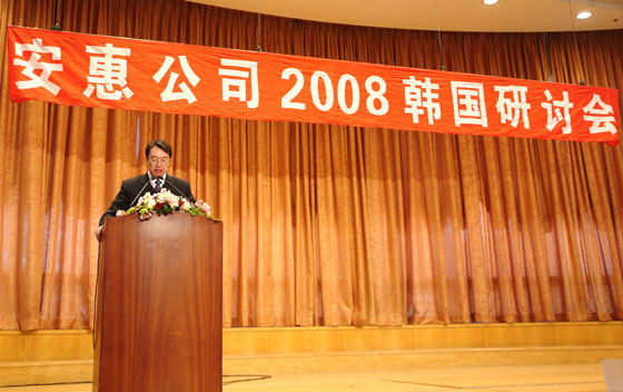 千亿球友会 千亿球友会