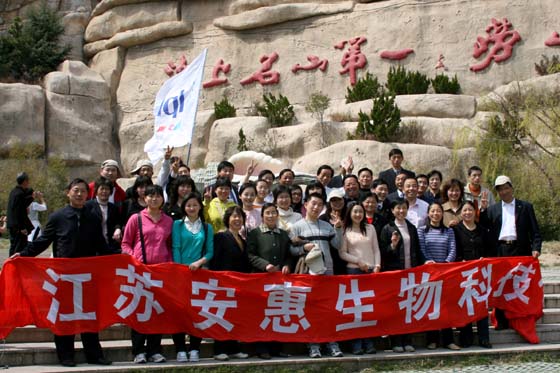 千亿球友会 千亿球友会