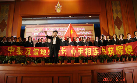 千亿球友会 千亿球友会