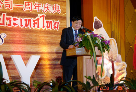 千亿球友会 千亿球友会