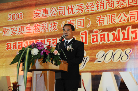 千亿球友会 千亿球友会