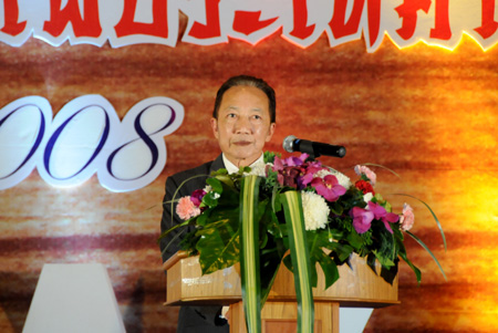 千亿球友会 千亿球友会