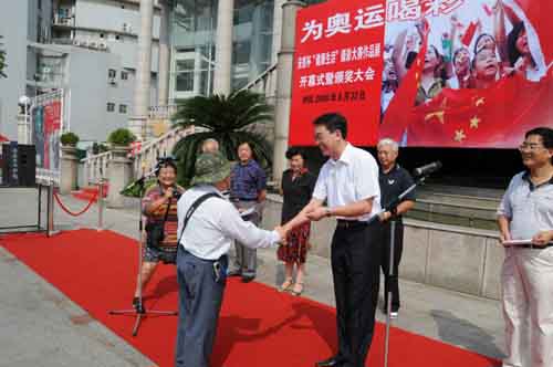 千亿球友会 千亿球友会